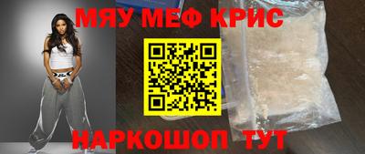 герыч Донской
