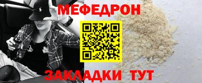герыч Донской