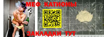 герыч Донской