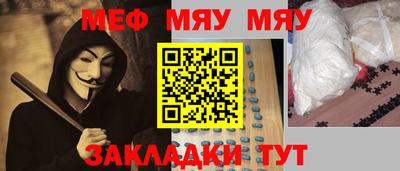 гашишное масло Дубна
