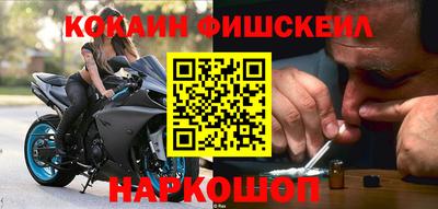 герыч Донской