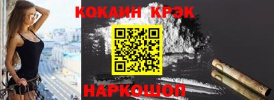 гашишное масло Дубна