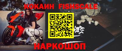 гашишное масло Дубна