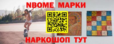 герыч Донской