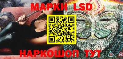 крисы Донецк