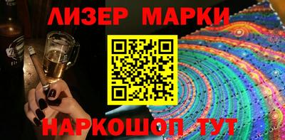 гашишное масло Дубна
