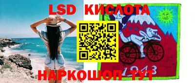 гашишное масло Дубна
