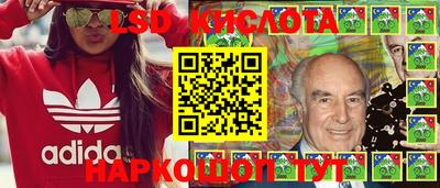герыч Донской