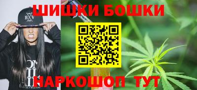 прущие крисы Ливны