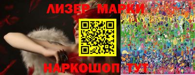гашишное масло Дубна