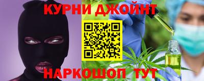 прущие крисы Ликино-Дулёво