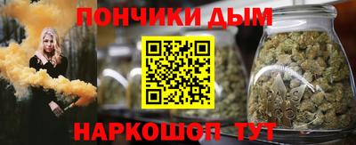герыч Донской