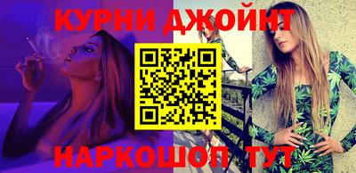 крисы Донецк