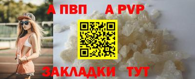 герыч Донской