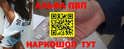 гашишное масло Дубна