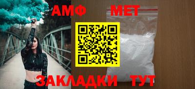 крисы Донецк