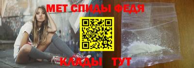 крисы Донецк