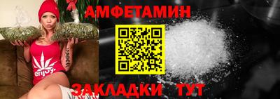 крисы Донецк