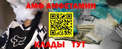 герыч Донской