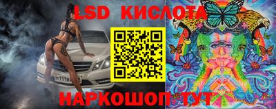 гашишное масло Дубна