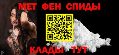 герыч Донской
