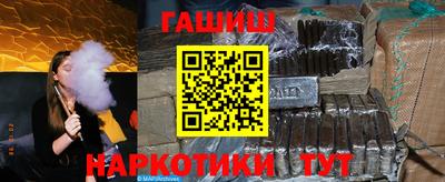 герыч Донской