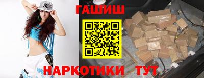 крисы Донецк