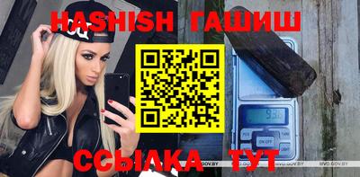 крисы Донецк