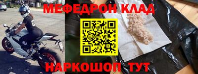 гашишное масло Дубна