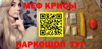 герыч Донской