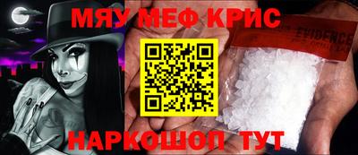 герыч Донской