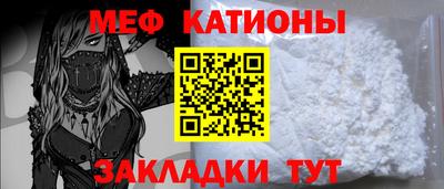 крисы Донецк