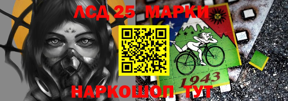 Дюртюли  Лсд 25 экстази кислота  OMG зеркало  Вход с VPN 